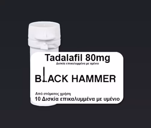 Black Hammer