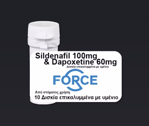Force