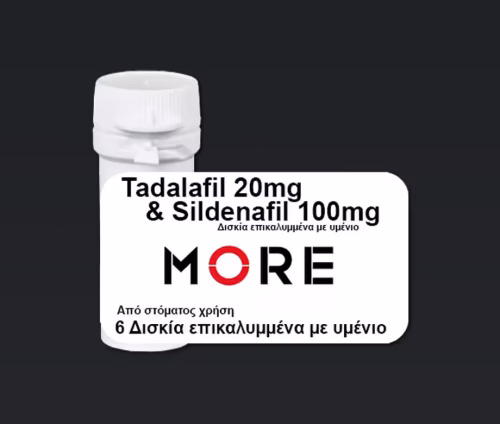 More