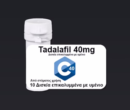 C 40