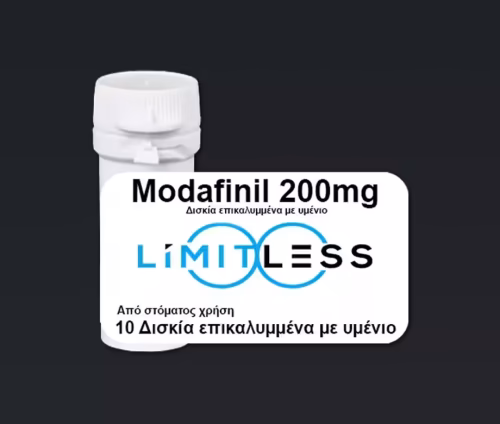 Limitless