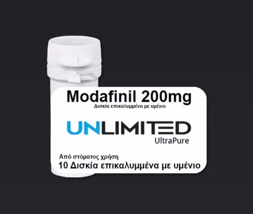 Unlimited